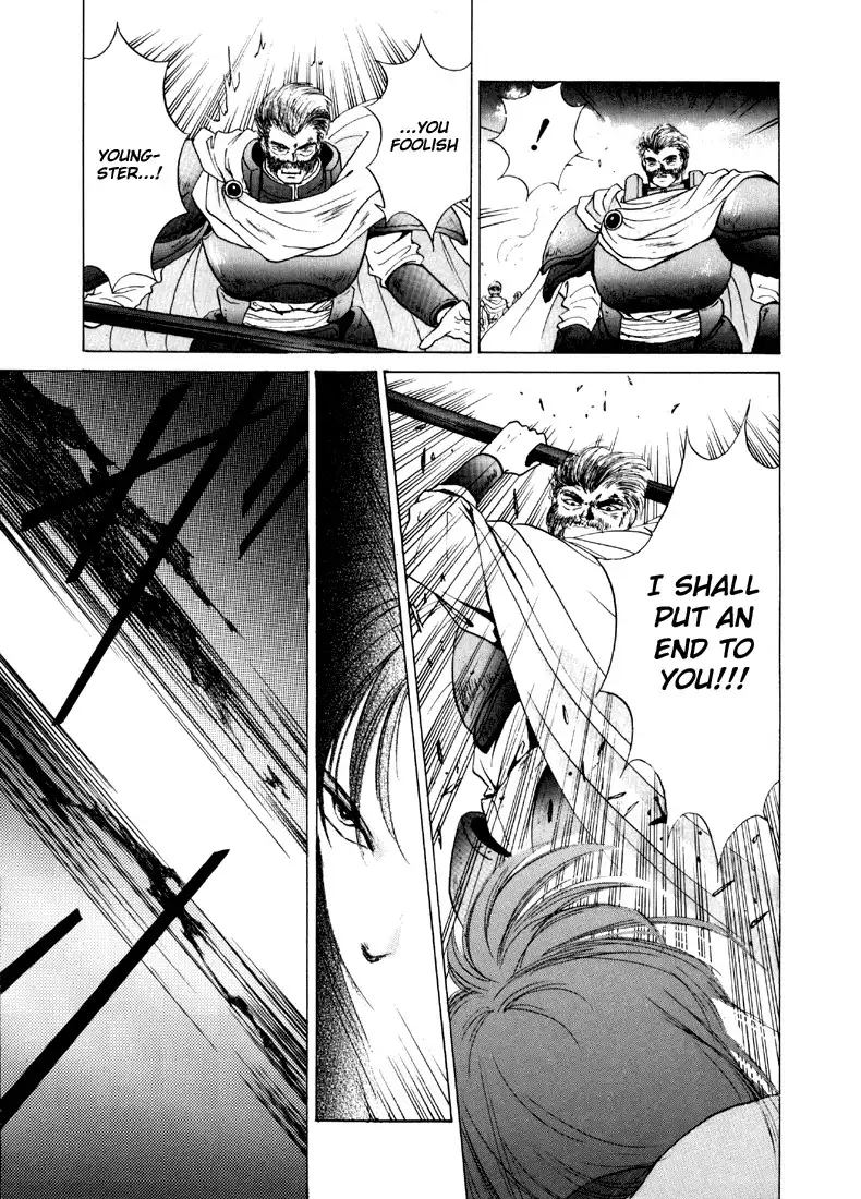 Fire Emblem Chapter 11 21